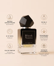 Blánk Notes No. 301