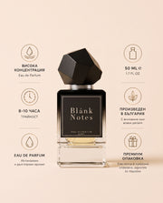Blánk Notes No. 302