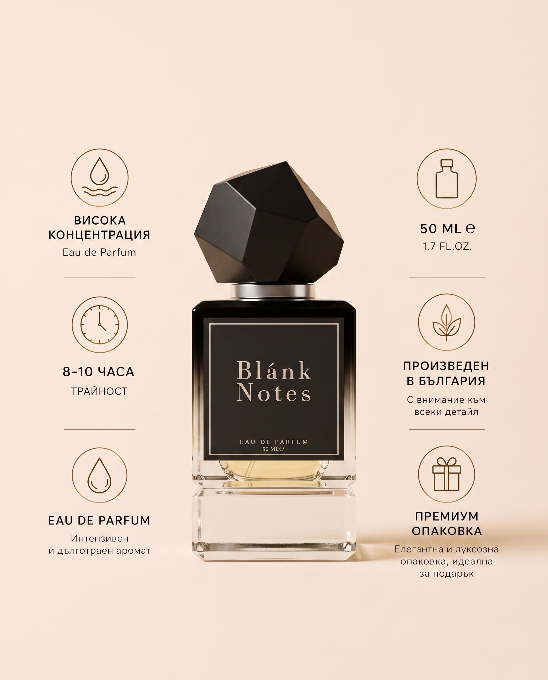 Blánk Notes No. 302