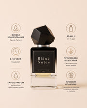 Blánk Notes No. 303