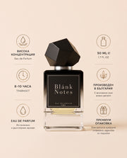Blánk Notes No. 304