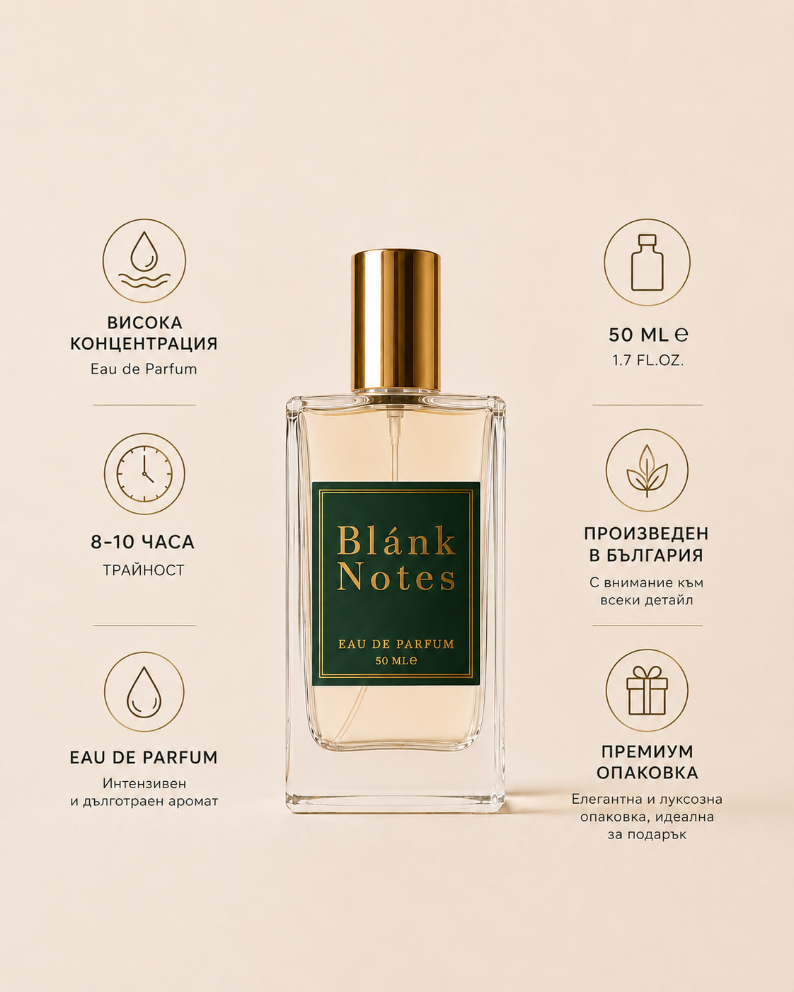Blánk Notes No. 209