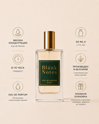 Blánk Notes No. 209