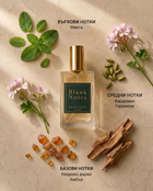 Blánk Notes No. 103